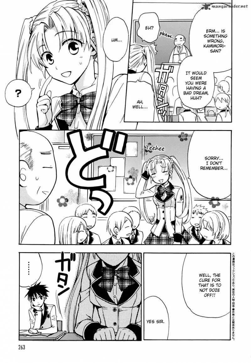 Scissor Sisters Chapter 3 page 6