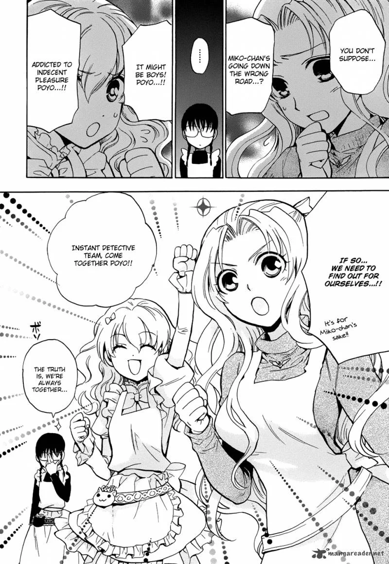 Scissor Sisters Chapter 3 page 13
