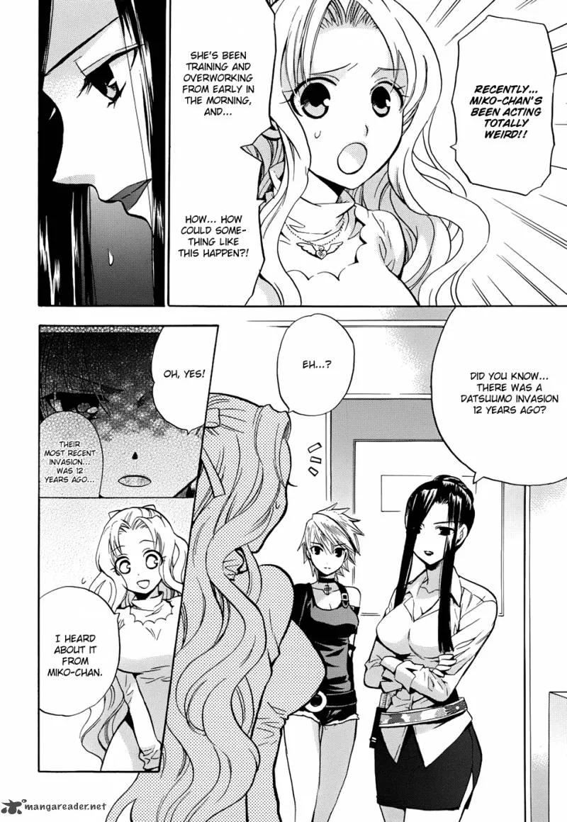 Scissor Sisters Chapter 3 page 23