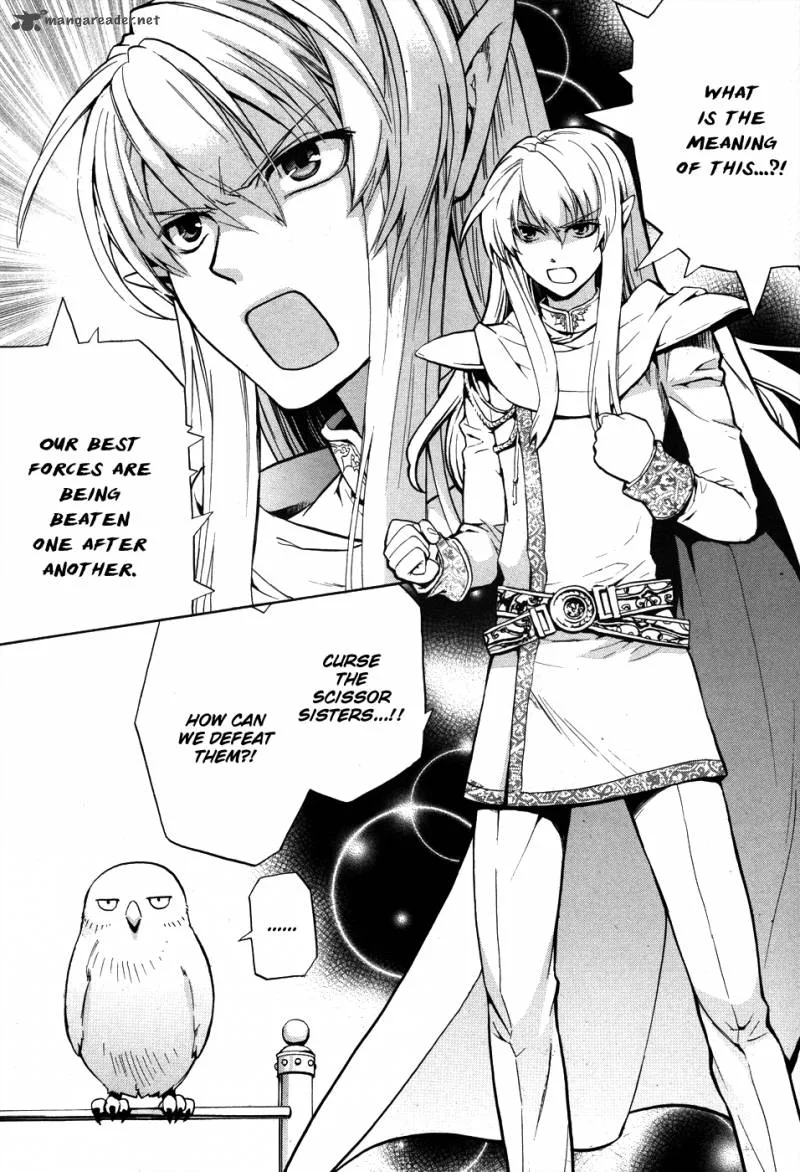 Scissor Sisters Chapter 4 page 4