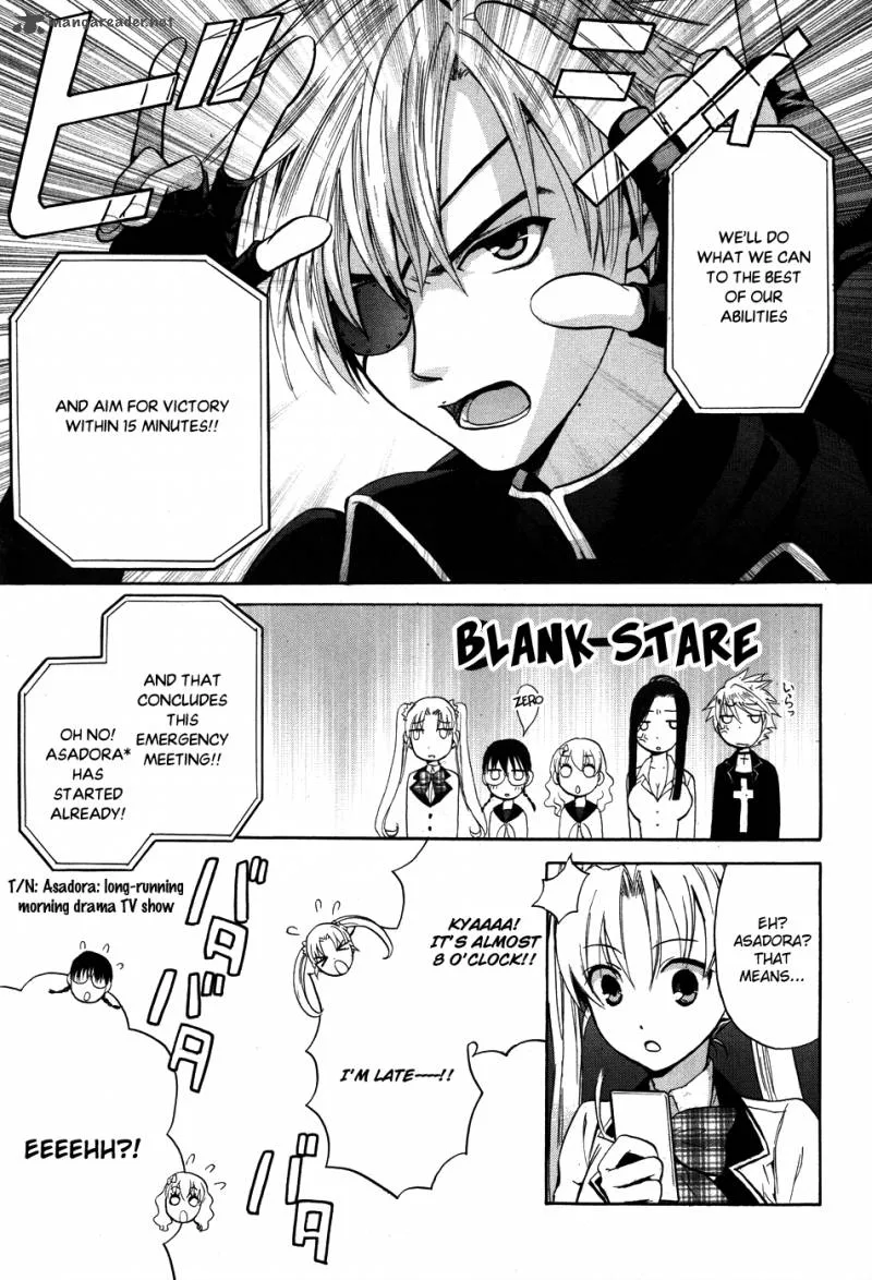 Scissor Sisters Chapter 4 page 21