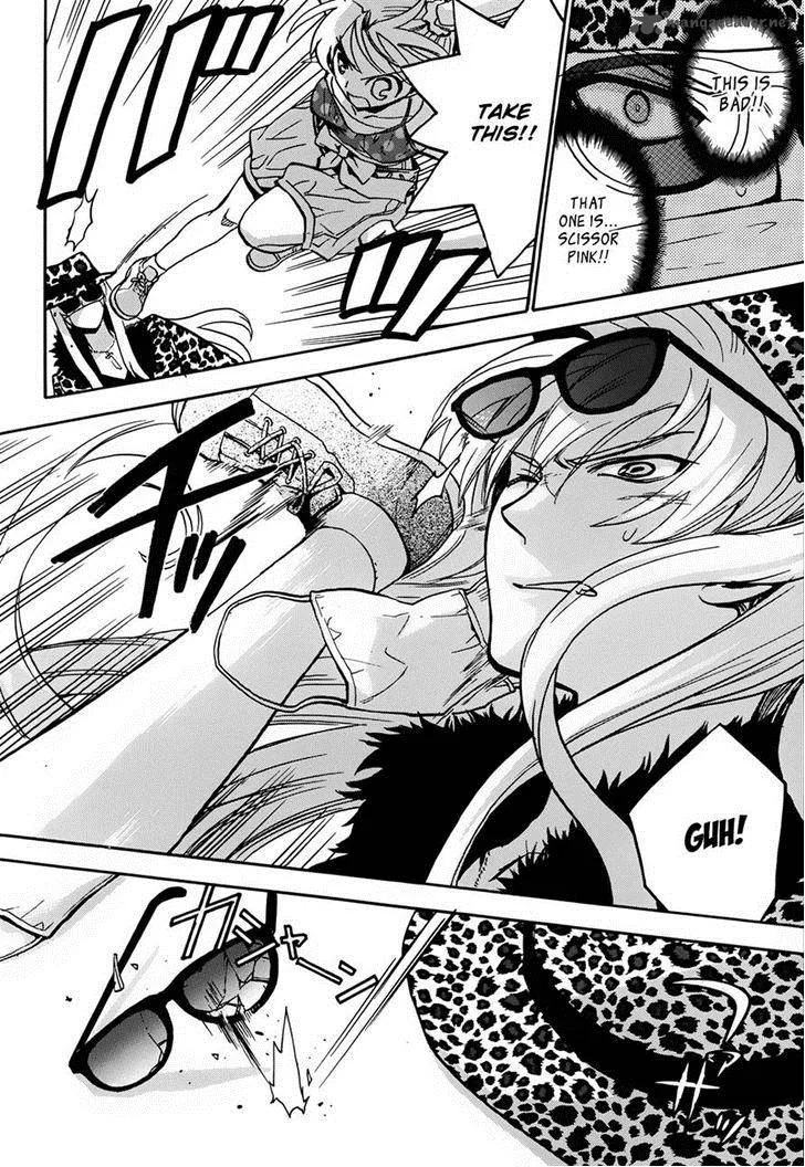 Scissor Sisters Chapter 5 page 13