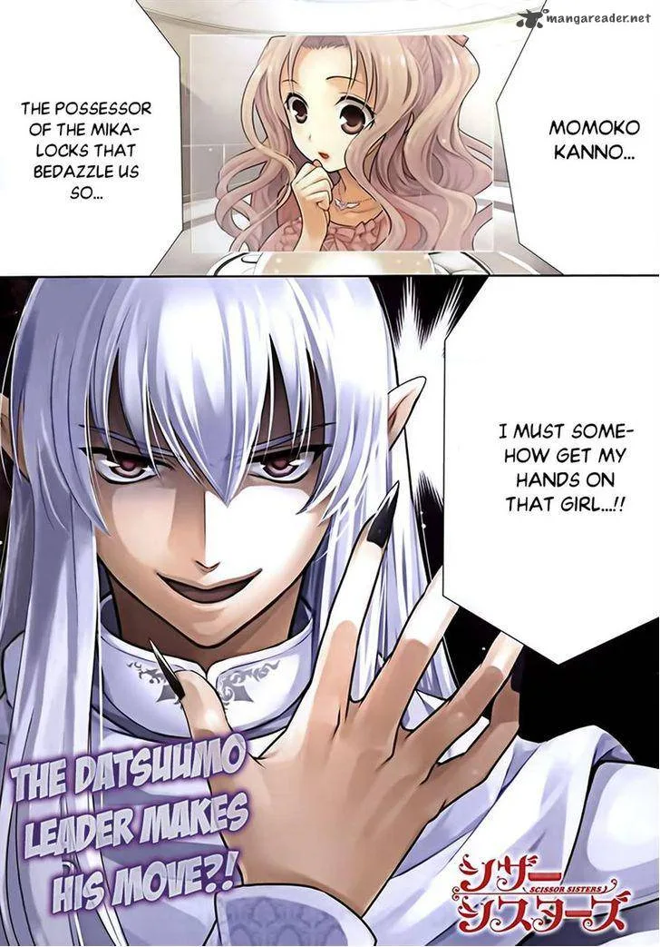 Scissor Sisters Chapter 5 page 1