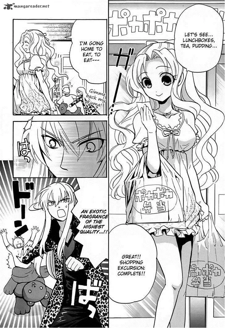 Scissor Sisters Chapter 5 page 7