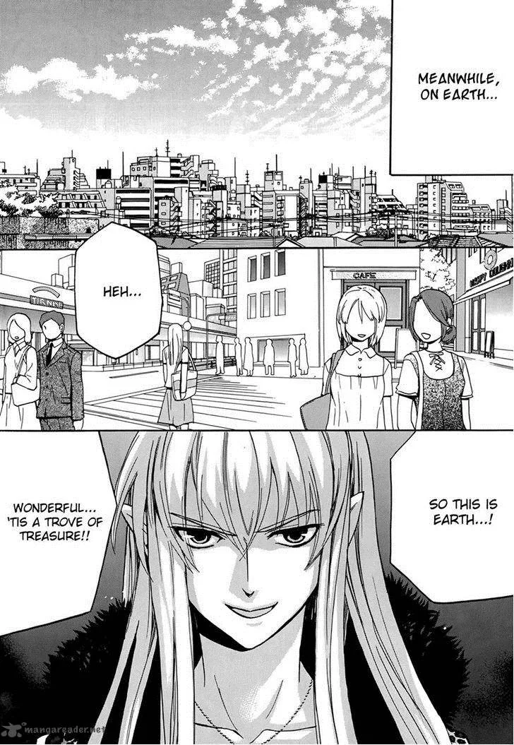 Scissor Sisters Chapter 5 page 3