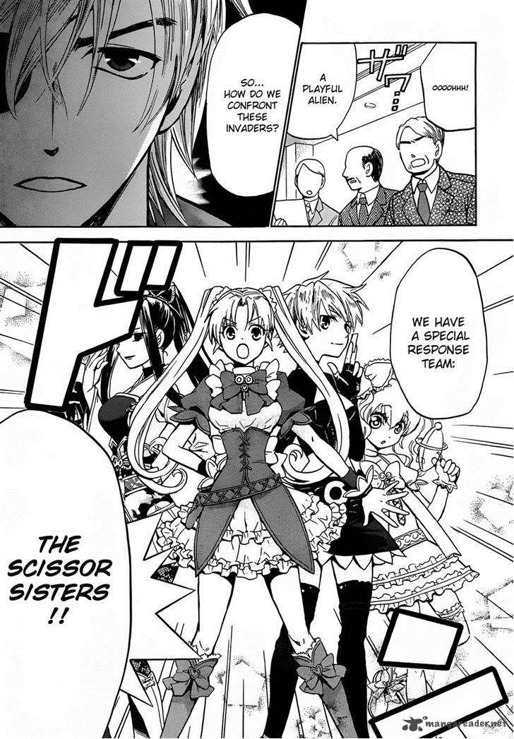 Scissor Sisters Chapter 6 page 5