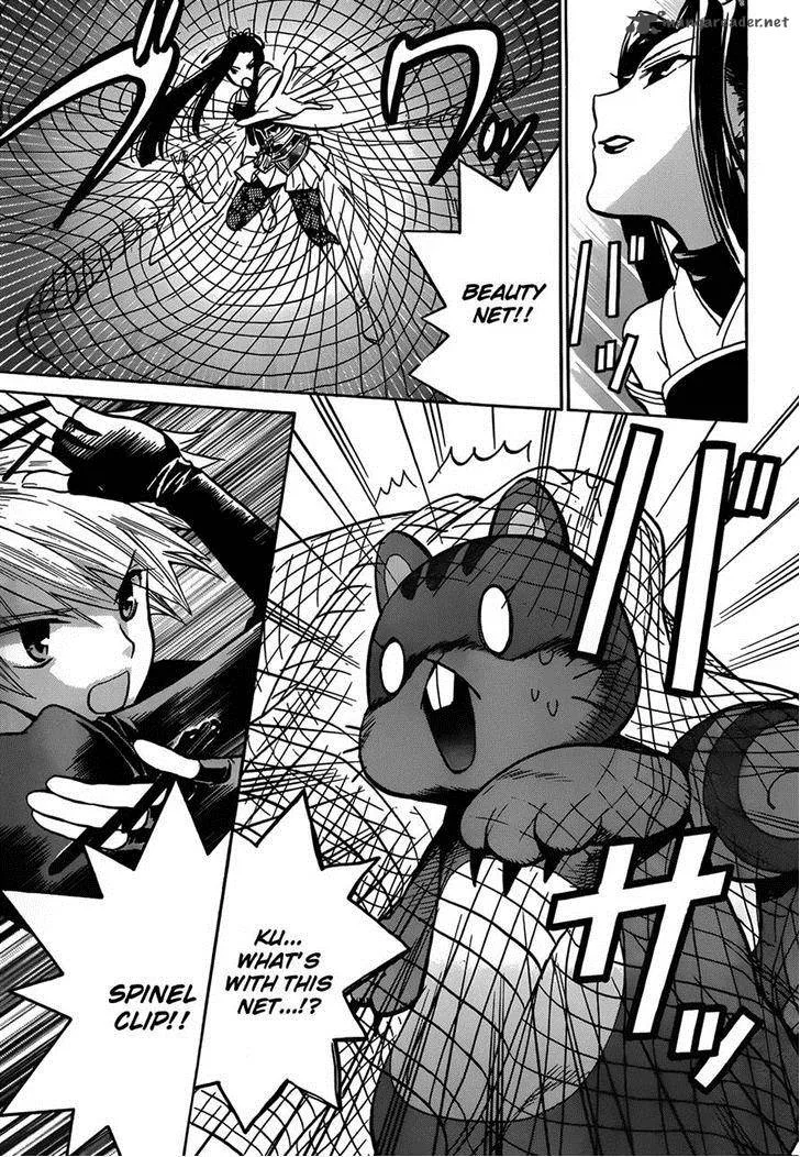 Scissor Sisters Chapter 6 page 35