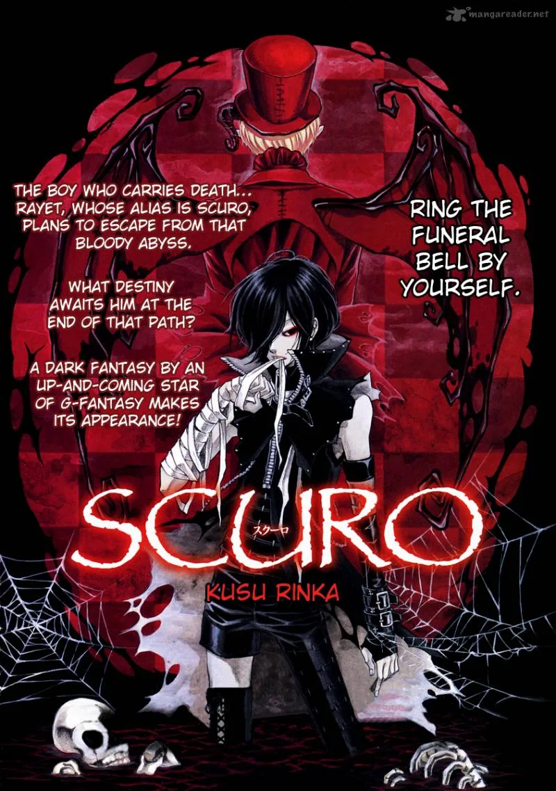 Scuro Chapter 1 page 1