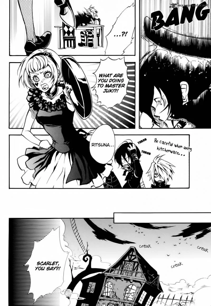 Scuro Chapter 1 page 16