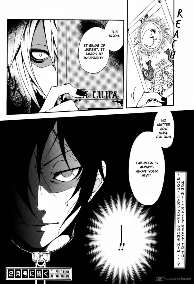Scuro Chapter 1 page 48