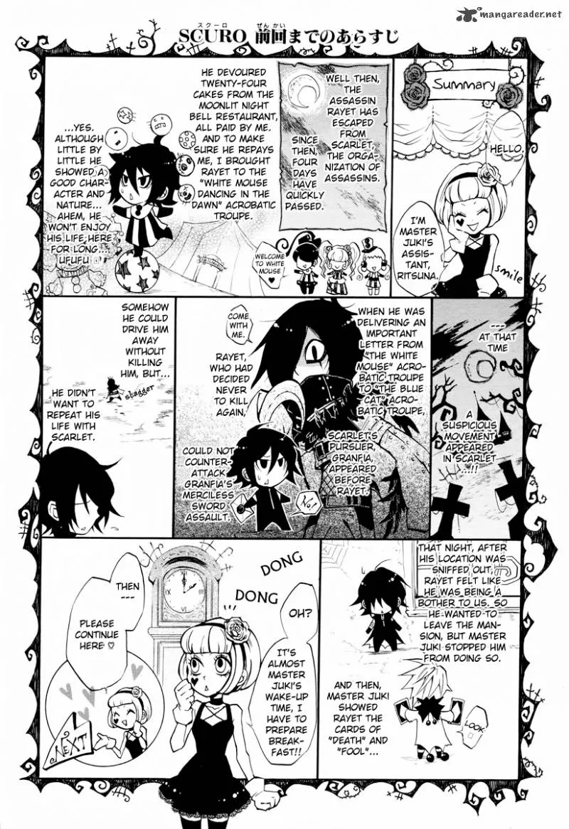 Scuro Chapter 3 page 1