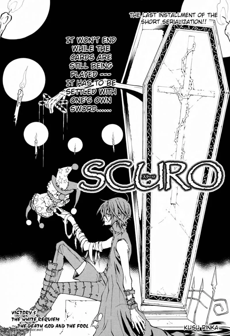 Scuro Chapter 3 page 3