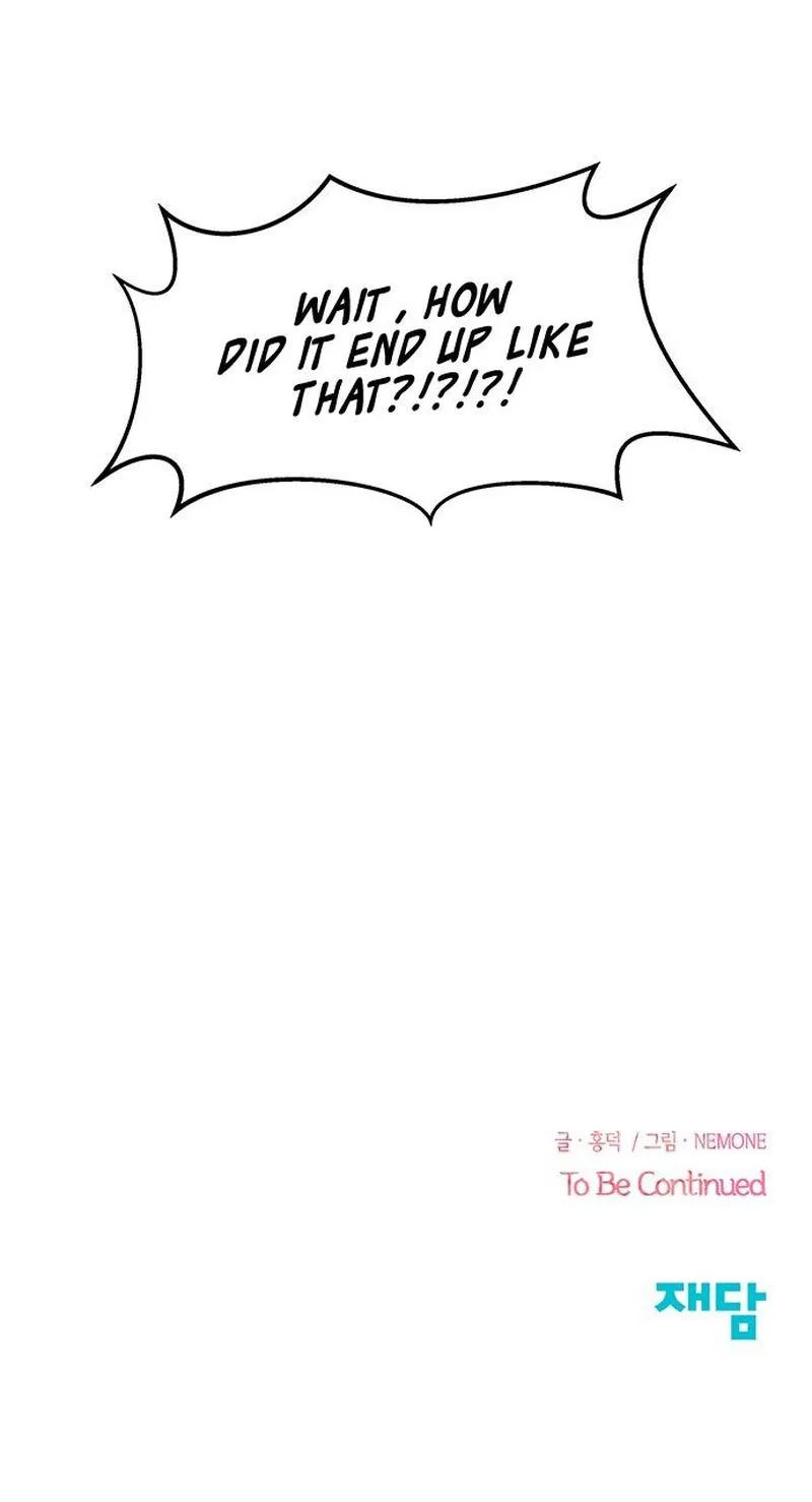 Seasons of Blossom Chapter 1 page 16