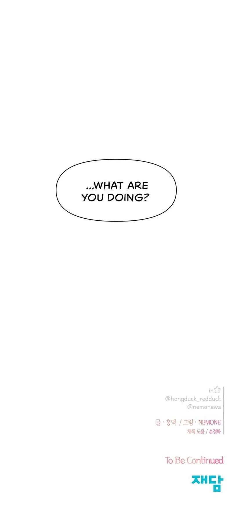 Seasons of Blossom Chapter 21 page 17
