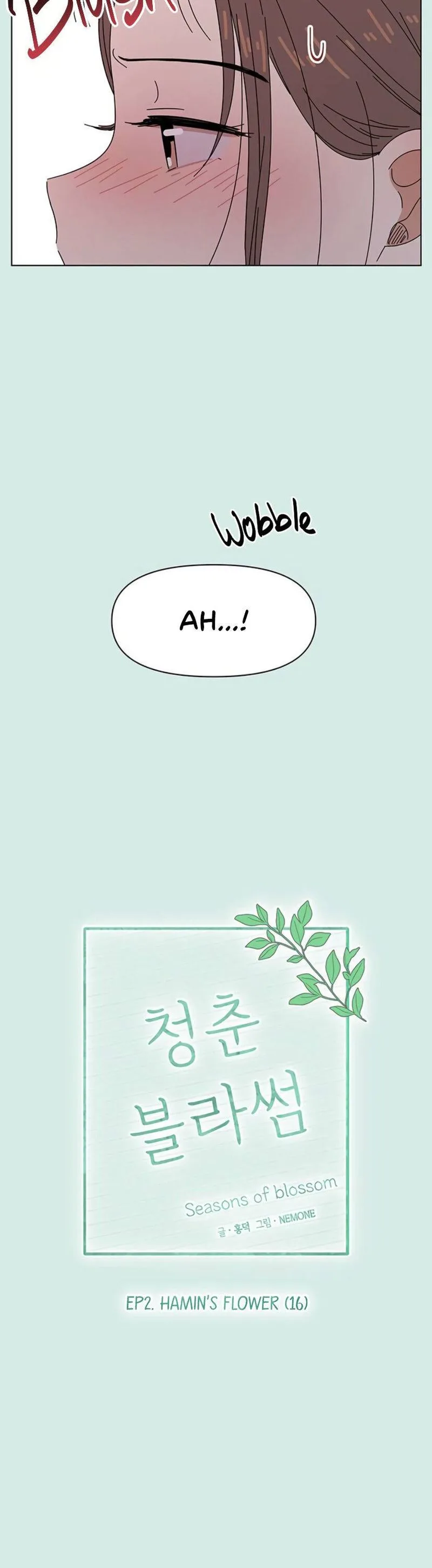 Seasons of Blossom Chapter 46 page 9