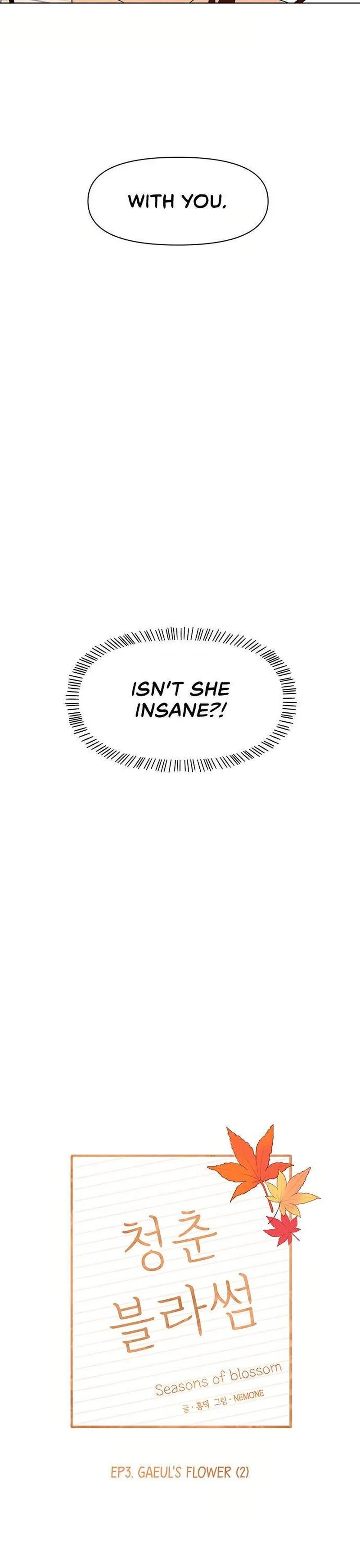 Seasons of Blossom Chapter 62 page 6