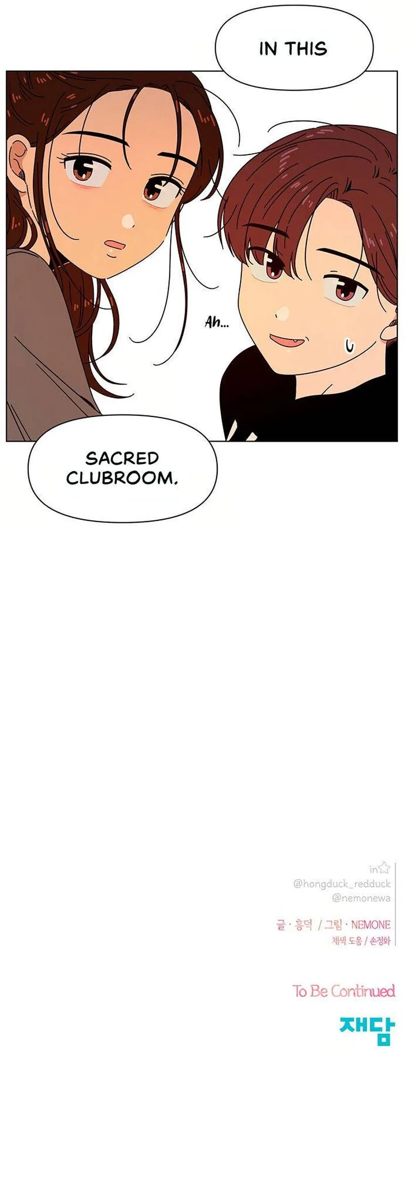 Seasons of Blossom Chapter 62 page 25