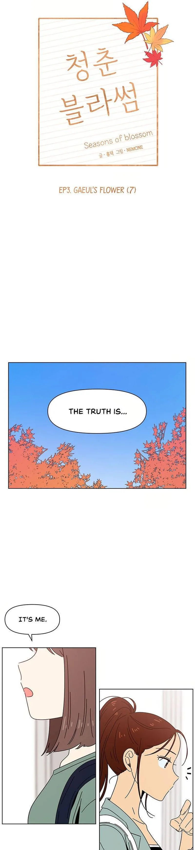 Seasons of Blossom Chapter 67 page 5
