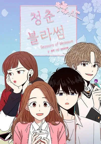 Seasons of Blossom cover