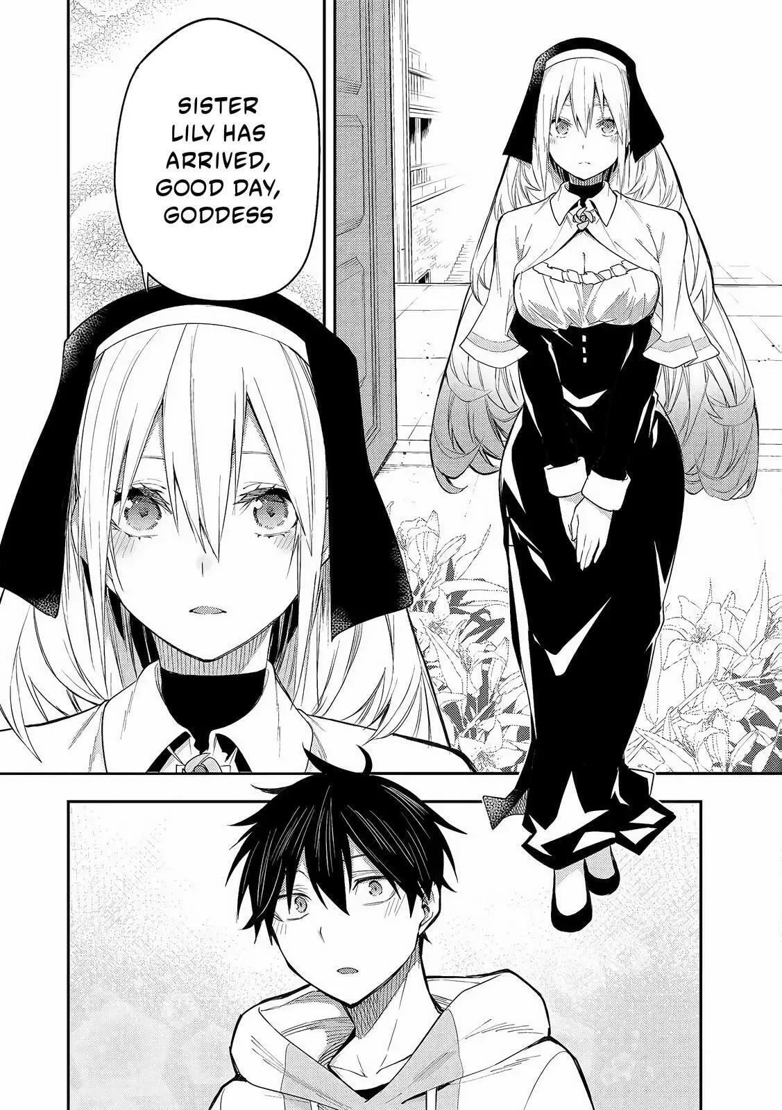 Secret Rites with the Holy Maidens Chapter 1 page 16