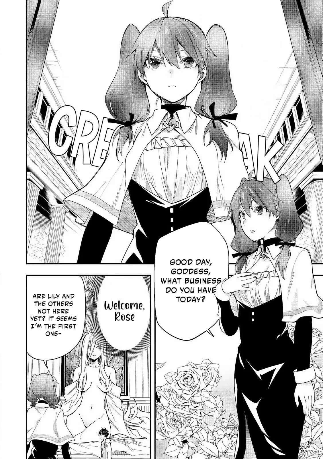 Secret Rites with the Holy Maidens Chapter 1 page 10