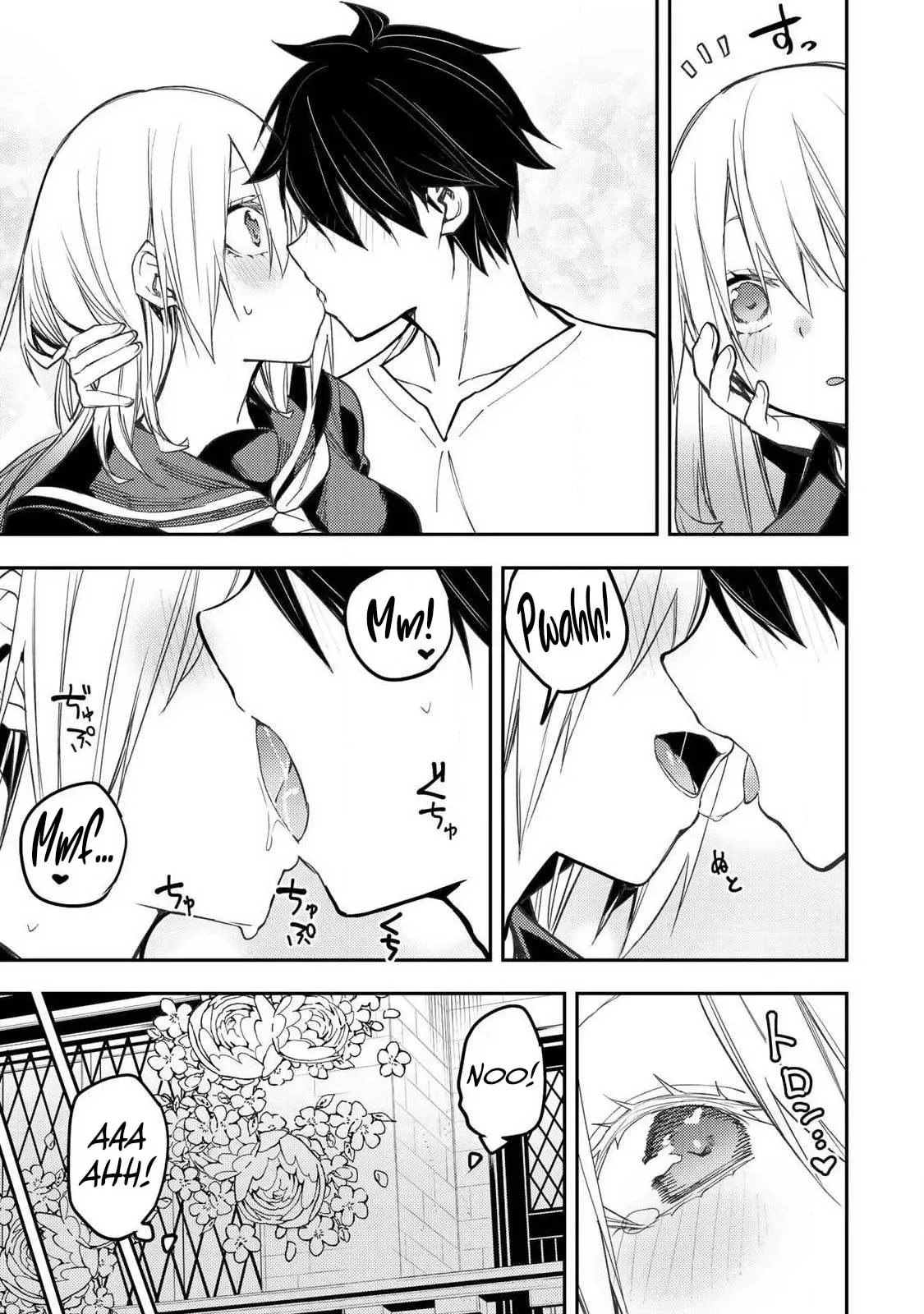 Secret Rites with the Holy Maidens Chapter 100 page 12