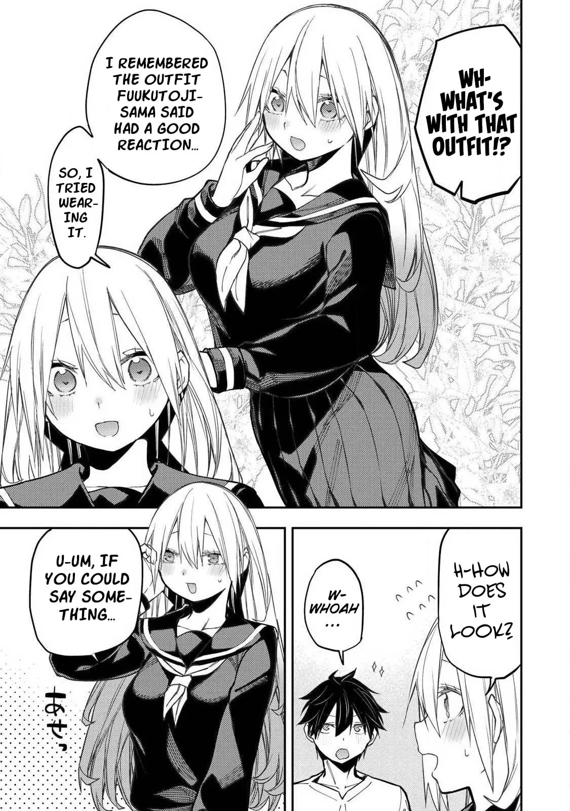 Secret Rites with the Holy Maidens Chapter 100 page 6