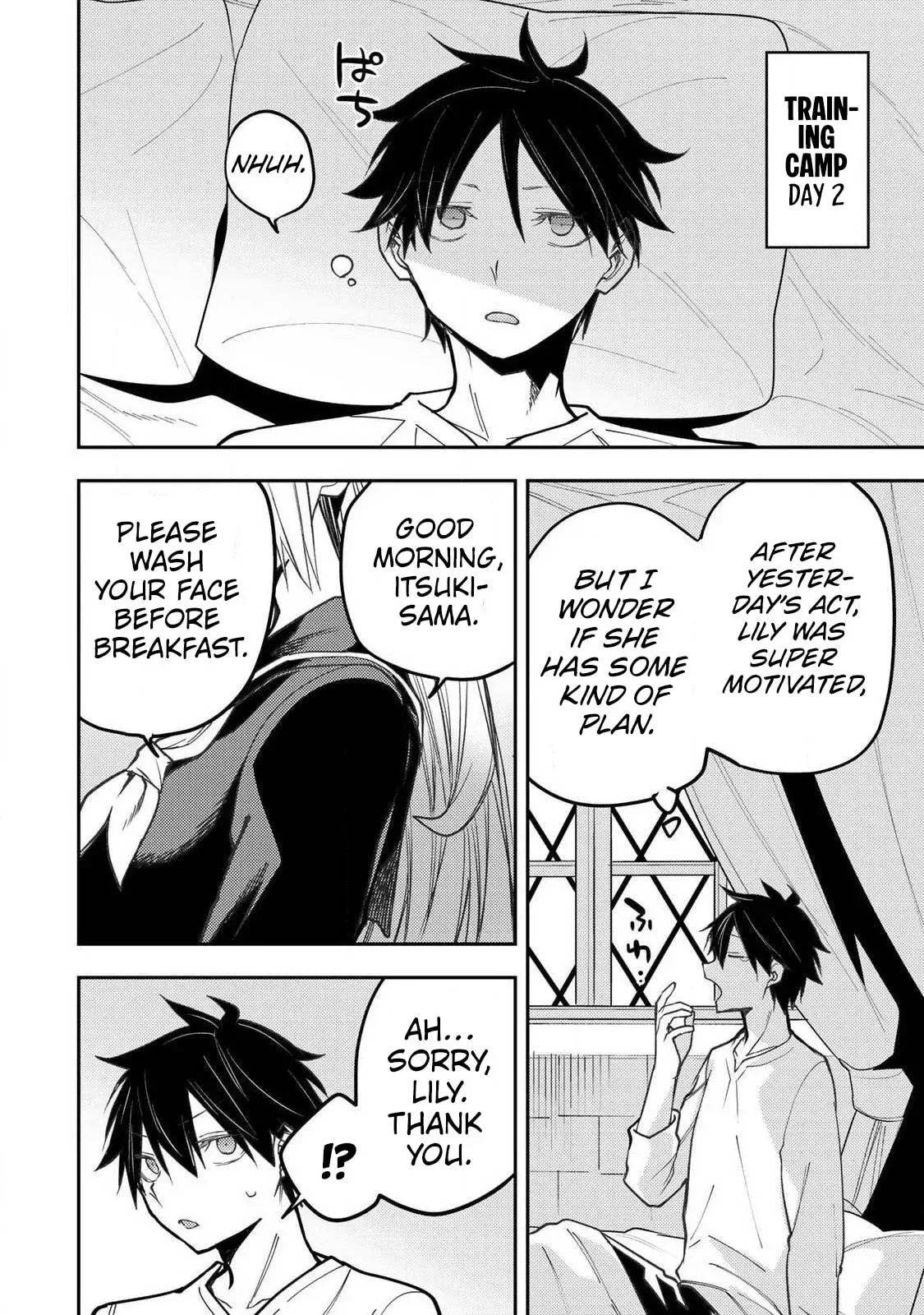Secret Rites with the Holy Maidens Chapter 100 page 5