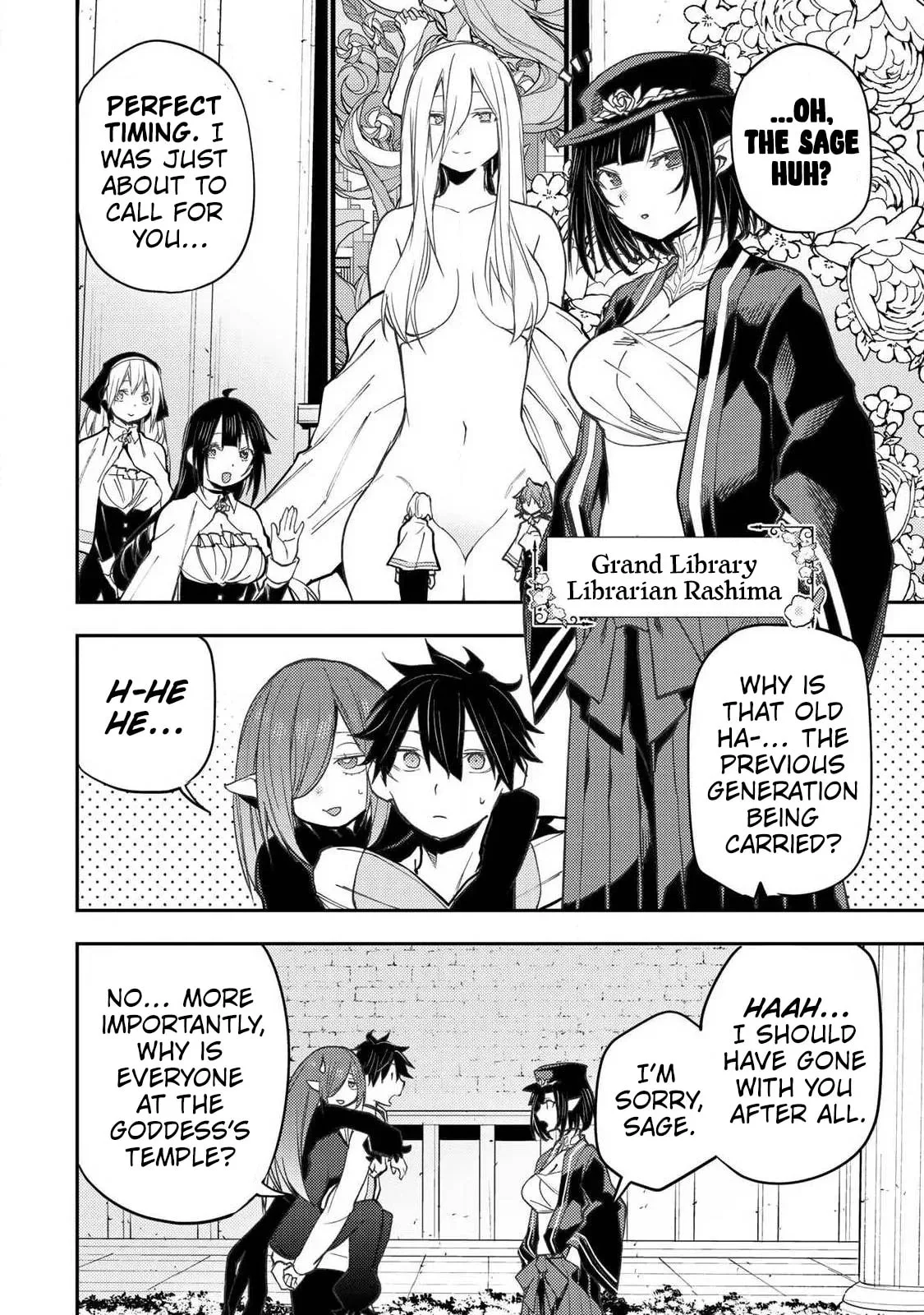 Secret Rites with the Holy Maidens Chapter 102 page 4