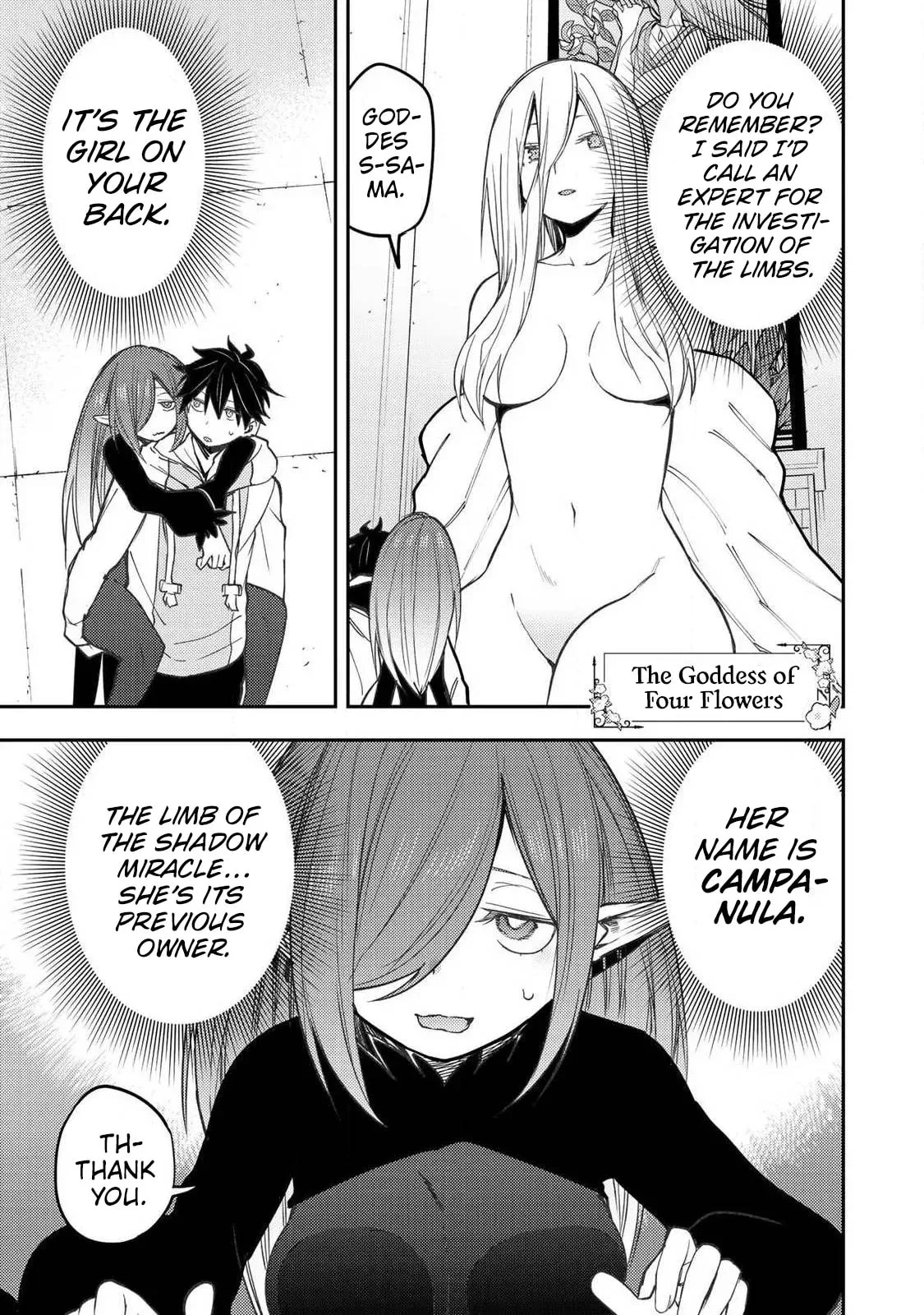 Secret Rites with the Holy Maidens Chapter 102 page 5