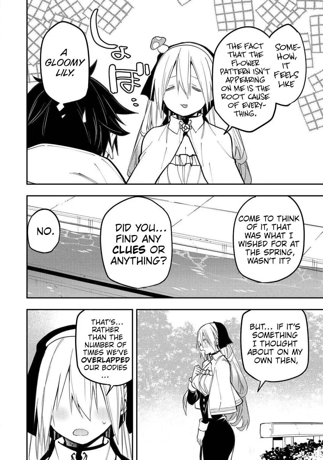 Secret Rites with the Holy Maidens Chapter 103 page 5