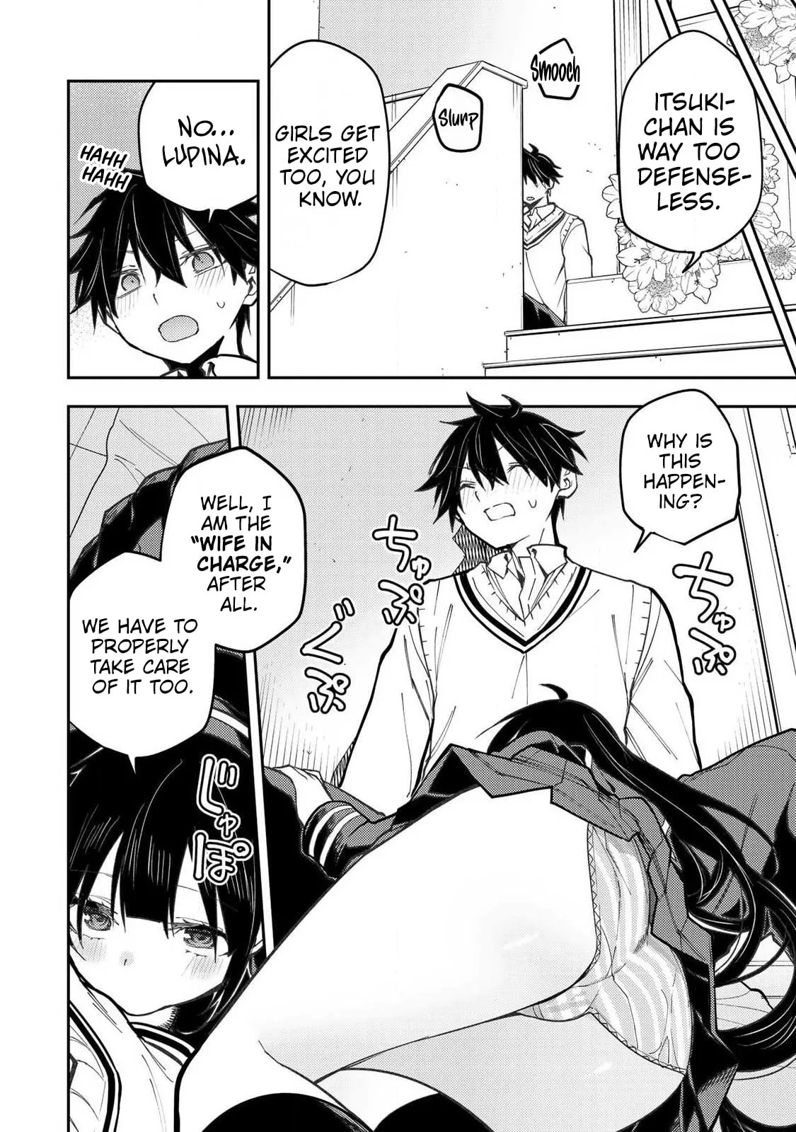Secret Rites with the Holy Maidens Chapter 104 page 7