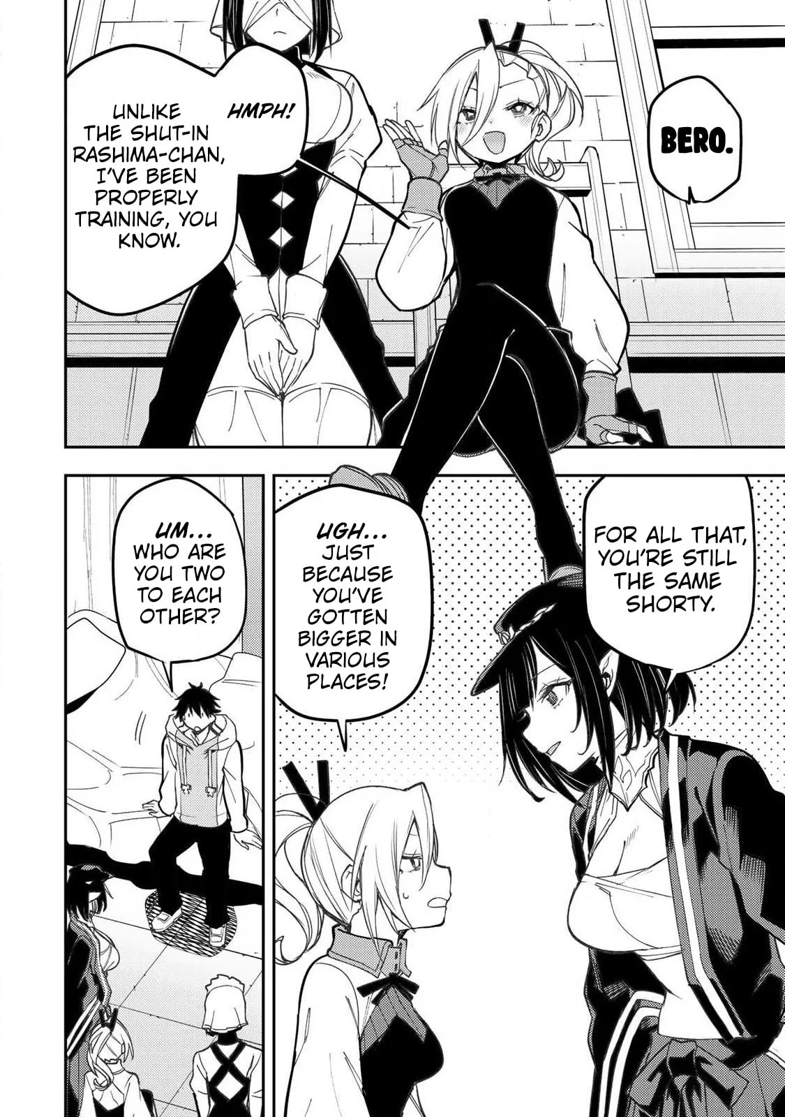 Secret Rites with the Holy Maidens Chapter 105 page 5
