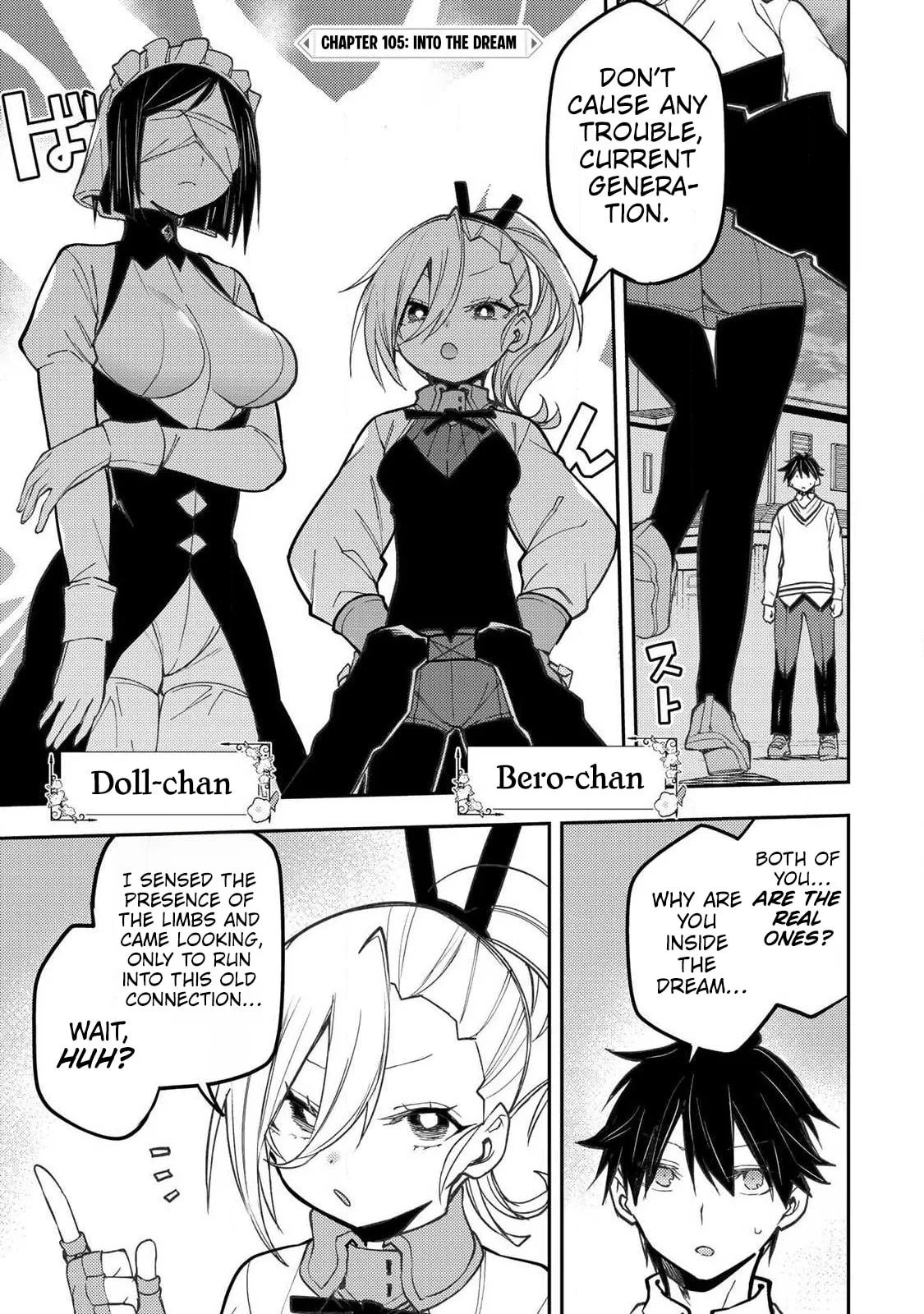 Secret Rites with the Holy Maidens Chapter 105 page 2