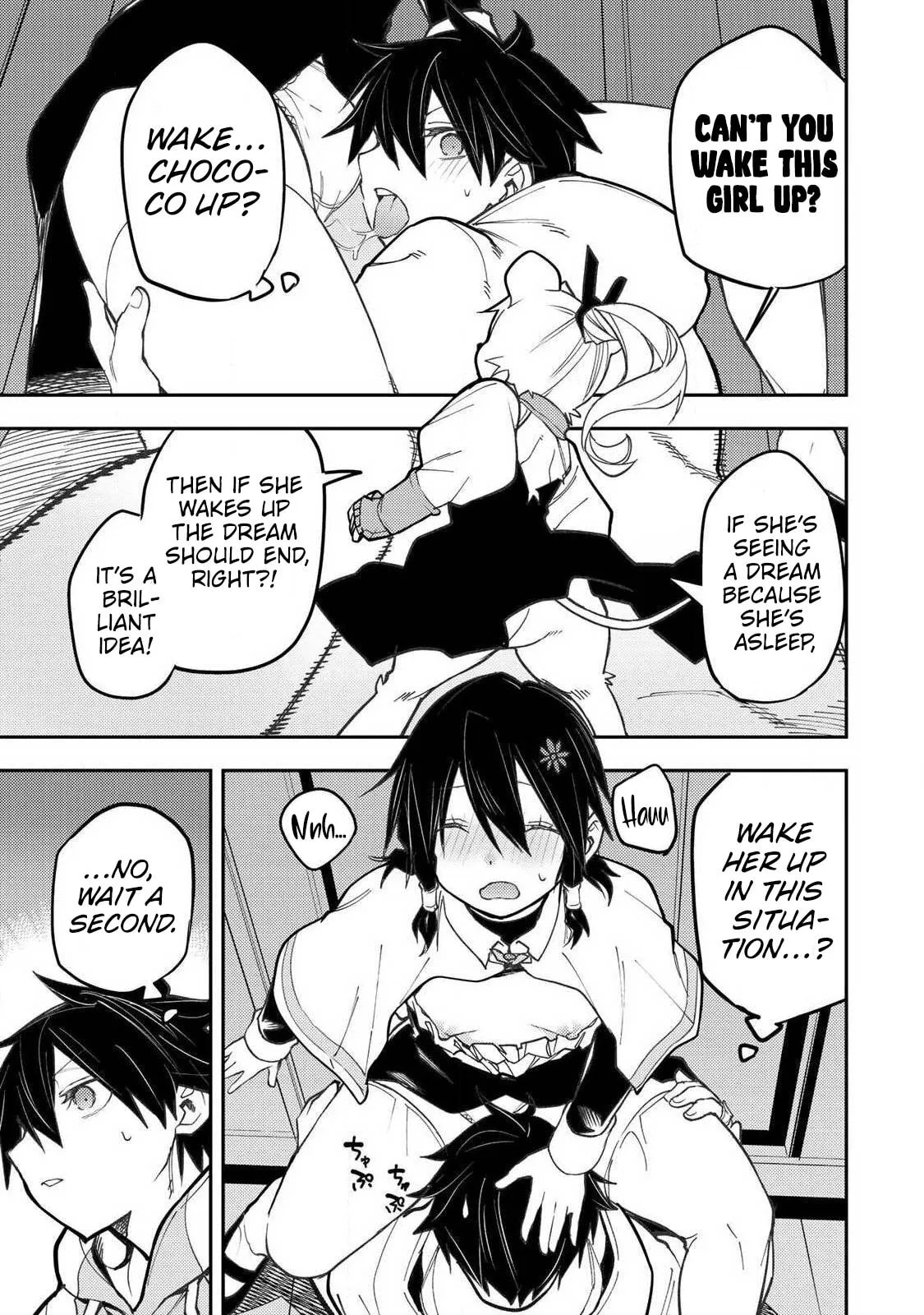 Secret Rites with the Holy Maidens Chapter 106 page 6