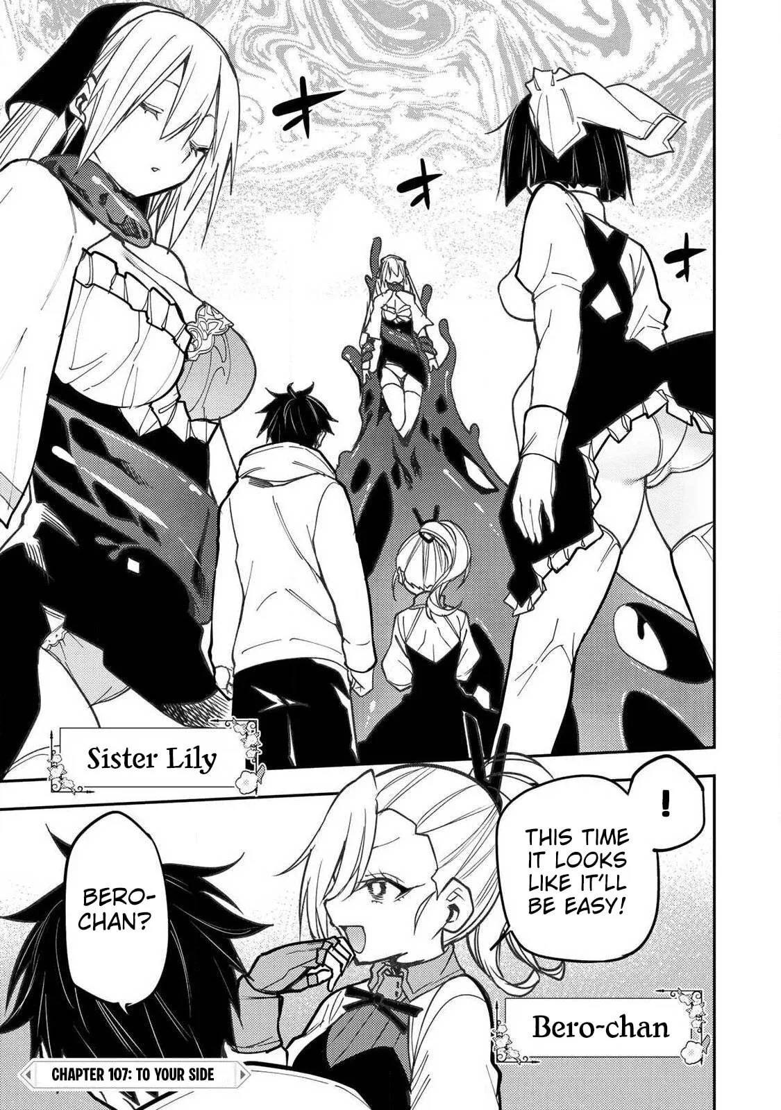 Secret Rites with the Holy Maidens Chapter 107 page 2