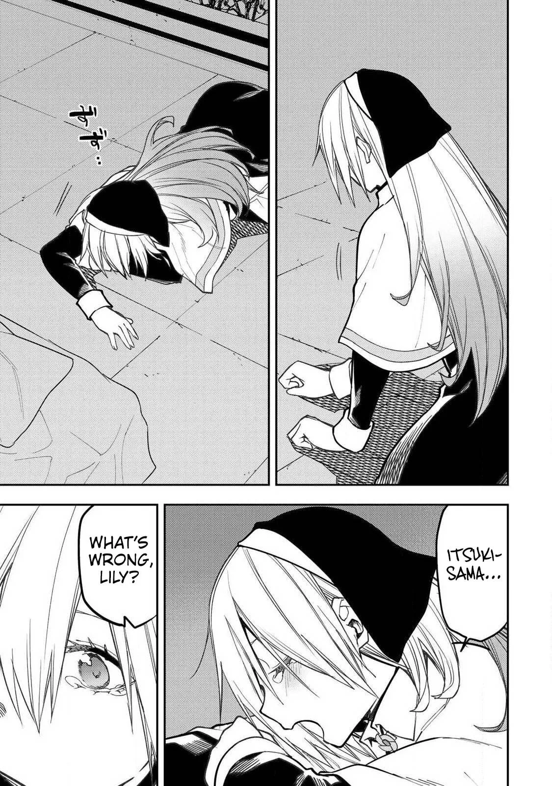 Secret Rites with the Holy Maidens Chapter 108 page 20