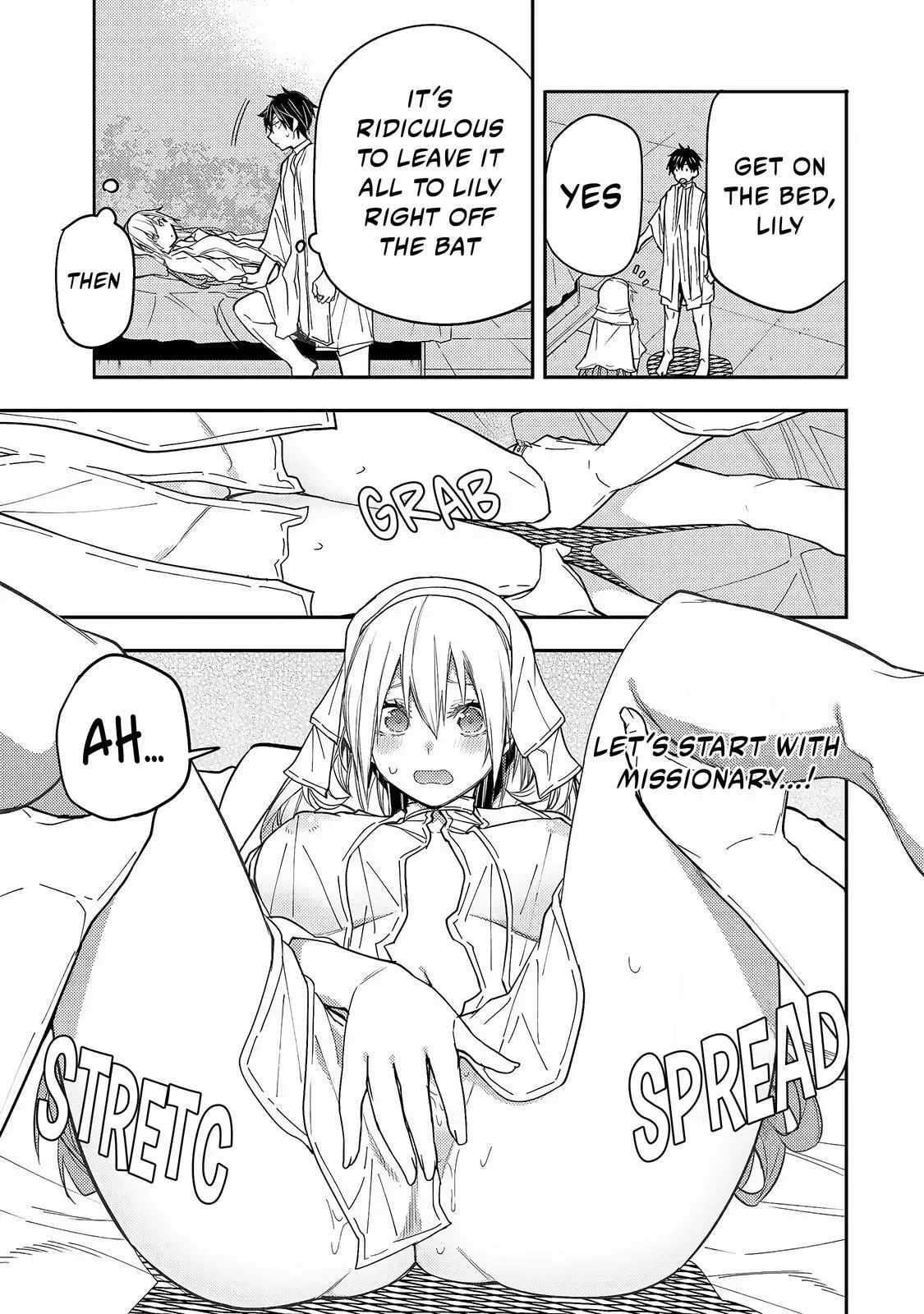 Secret Rites with the Holy Maidens Chapter 12 page 4