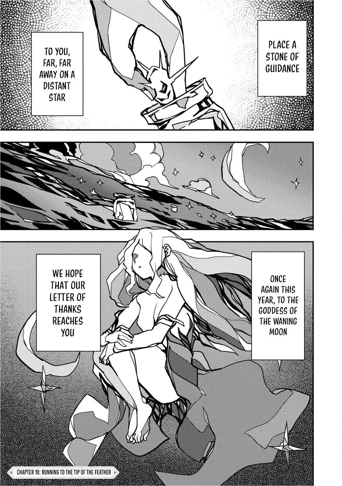 Secret Rites with the Holy Maidens Chapter 19 page 2
