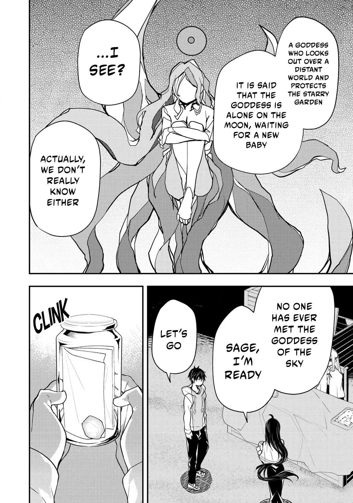 Secret Rites with the Holy Maidens Chapter 20 page 13