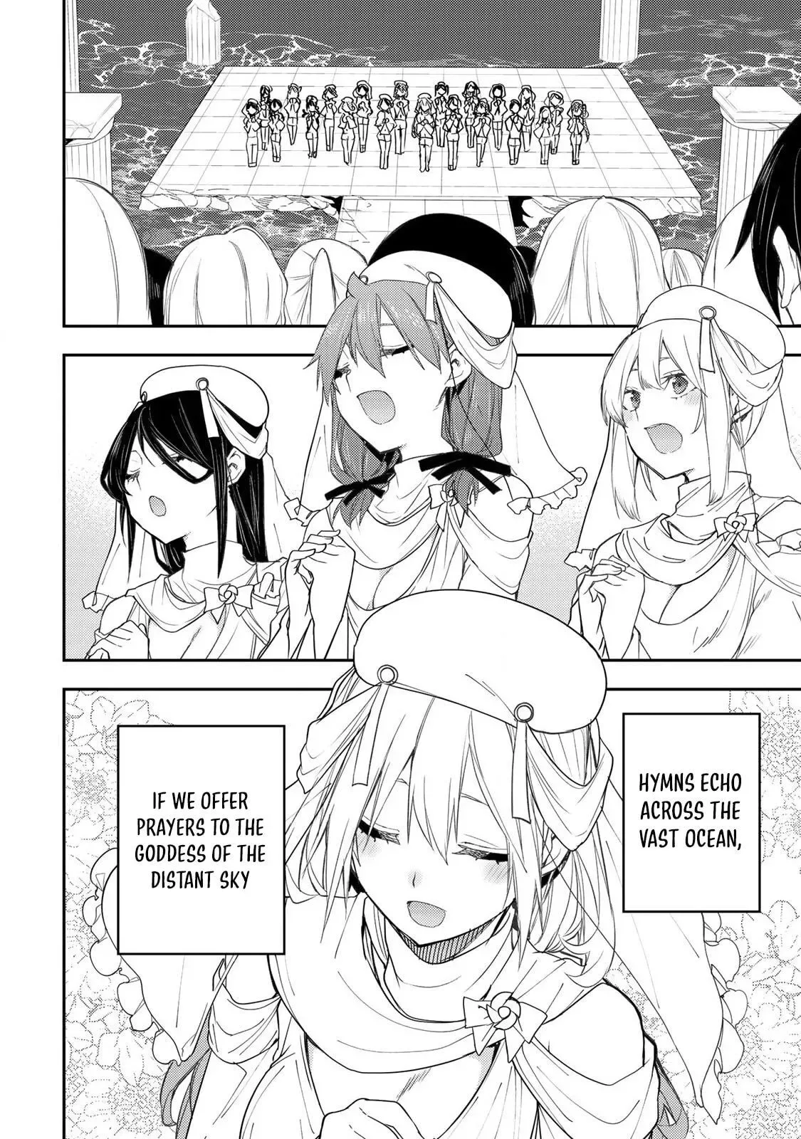 Secret Rites with the Holy Maidens Chapter 21 page 3
