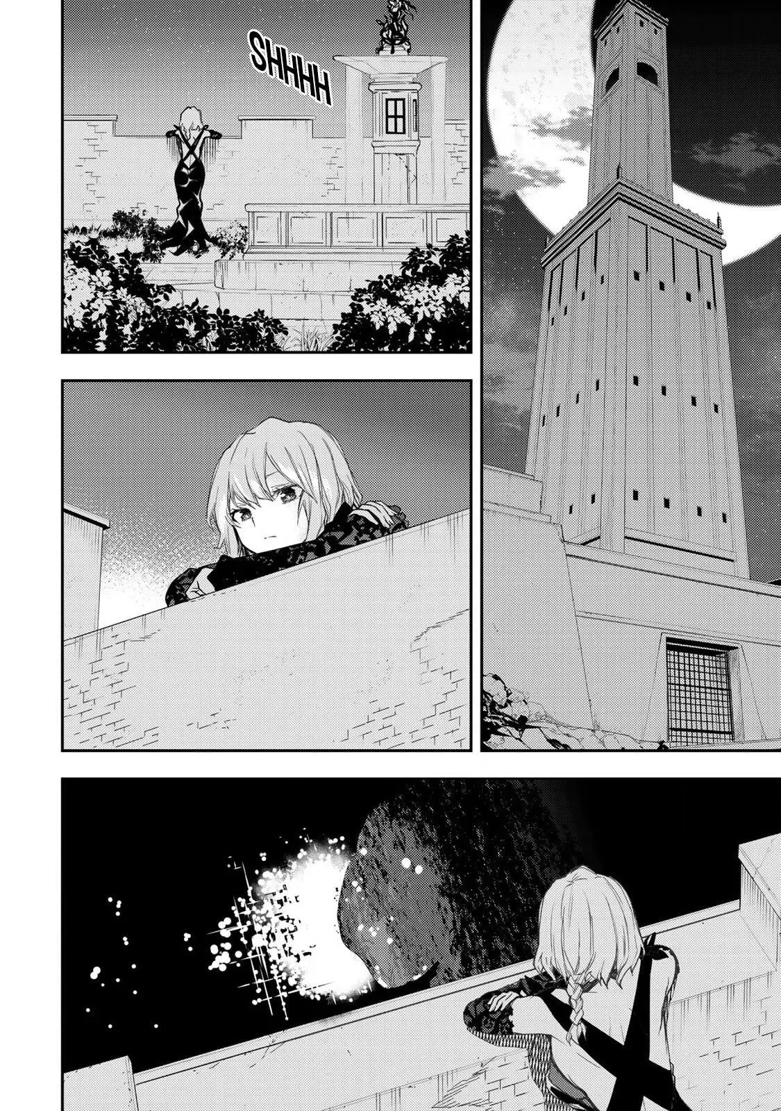 Secret Rites with the Holy Maidens Chapter 21 page 15