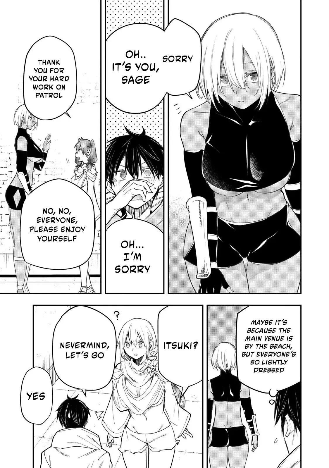 Secret Rites with the Holy Maidens Chapter 21 page 6