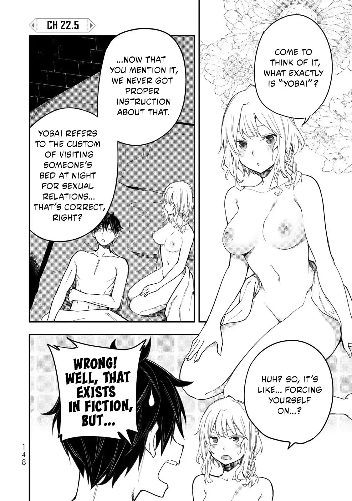Secret Rites with the Holy Maidens Chapter 22.5 page 1