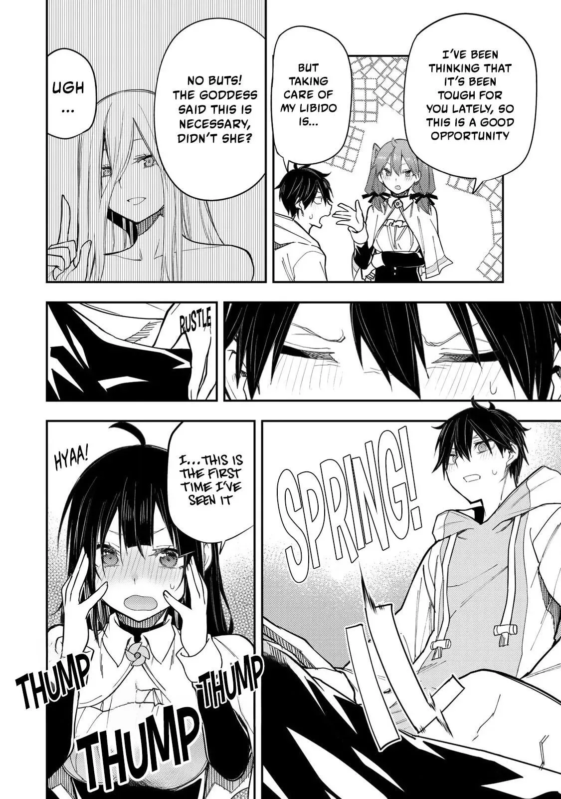 Secret Rites with the Holy Maidens Chapter 24 page 7