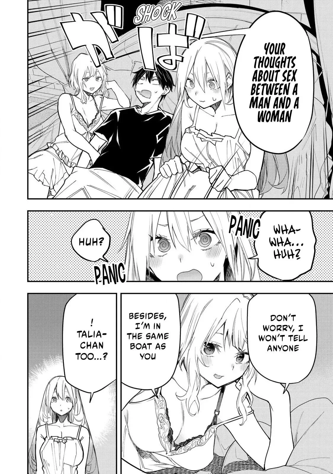 Secret Rites with the Holy Maidens Chapter 26 page 9