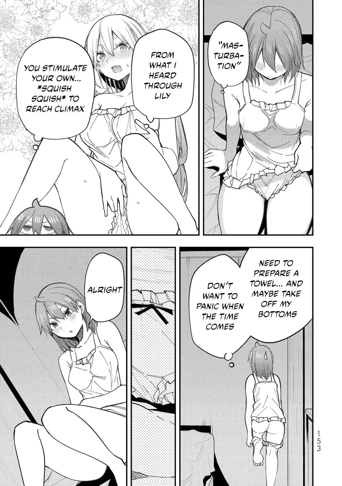 Secret Rites with the Holy Maidens Chapter 27.5 page 2