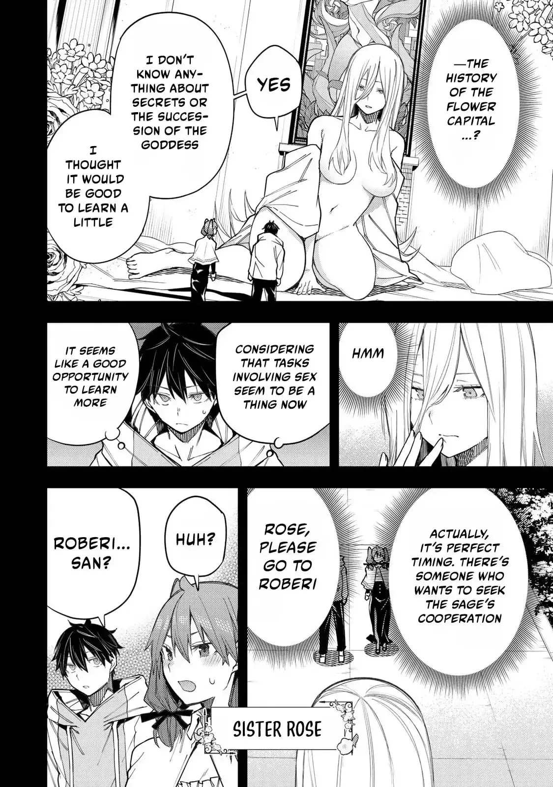 Secret Rites with the Holy Maidens Chapter 28 page 3