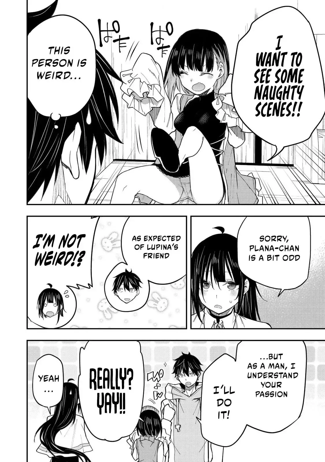 Secret Rites with the Holy Maidens Chapter 29 page 7