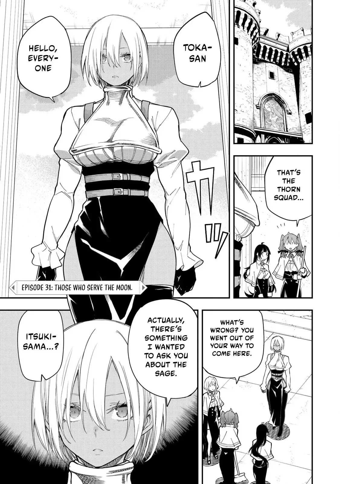 Secret Rites with the Holy Maidens Chapter 31 page 2